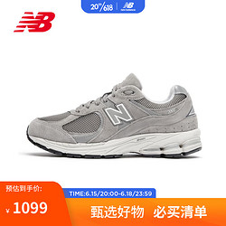 new balance 男鞋女鞋2002R系列百搭舒适复古休闲运动鞋ML2002RC