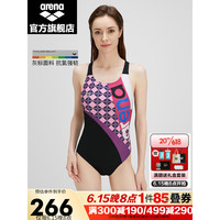阿瑞娜（arena）2023新款女士三角连体泳衣 温泉游泳衣遮肚显瘦泳装 黑色/粉色(BKPK) XL(170/90)