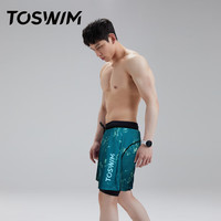 TOSWIM拓胜泳裤男游泳双层及膝防尴尬温泉可下水宽松沙滩裤 深海蓝绿M