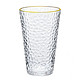 ROYALLOCKE 皇家洛克 玻璃ins风咖啡杯学生网红杯伴手礼 锤纹杯两个不带金边