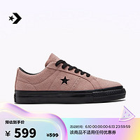 匡威（Converse）CONVERSE匡威官方 One Star Pro男女复古翻毛皮休闲运动鞋A05267C A05267C 38