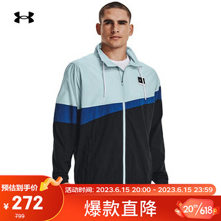 安德玛（UNDERARMOUR）Fashion男子全拉链训练轻盈梭织夹克外套1366219 蓝色478 S