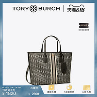 TORY BURCH GEMINI LINK中号手提托特包53304