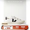 Veja 2023夏季女橡胶边饰皮革运动鞋小白鞋 netaporter