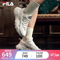斐乐（FILA）FILA斐乐官方火星鞋1S女鞋复古运动鞋2023夏季新款缓震回弹跑步鞋 奶白/银灰色-GS 35.5
