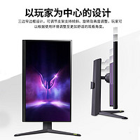 LG 乐金 32GR93U 31.5英寸 IPS 显示器 4k 144Hz HDR400