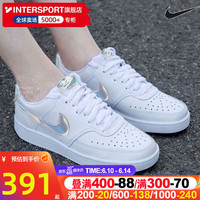耐克(NIKE)女鞋板鞋 2023夏季新款简版空军时尚低帮板鞋运动鞋休闲鞋小白鞋 小白鞋/晒图反10-元/镭射 36