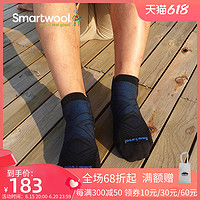 Smartwool 跑步功能定向减震图案船袜羊毛袜薄袜运动袜1660 1659