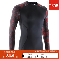 DECATHLON 迪卡侬 拳击训练衣耐磨弹性健身房训练有氧硬拉EYD1 黑红款 S