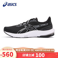 ASICS 亚瑟士 男鞋运动鞋GEL-PULSE 14时尚舒适透气缓震跑步鞋1011B491