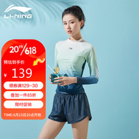 LI-NING 李宁 泳衣女士运动休闲分体游泳衣时尚撞色长袖温泉度假泳装072蓝绿XXL