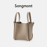 Songmont 崧 中号菜篮子手提包 BB200023