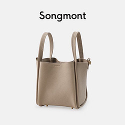 Songmont 崧 中号菜篮子手提包 BB200023