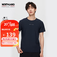 NORTHLAND 诺诗兰 男士短袖T恤23春夏户外运动防晒凉感亲肤圆领基础百搭打底衫180