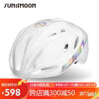 SUNRIMOON森瑞梦公路自行车头盔山地车男女骑行通风透气安全帽单车破风装备 雪魅 M