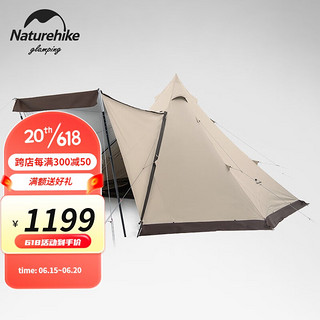 Naturehike 挪客户外 八边形金字塔帐篷 NH20ZP014 流沙金 482*482*280cm