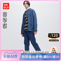 UNIQLO 优衣库 男装弹力舒适长裤(防晒吸湿速干轻薄修身通勤休闲裤)455542