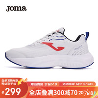 JOMA 运动鞋男女轻便透气减震跑步鞋春秋款碳板跑鞋 情侣鞋子男鞋女鞋 白红 男/45