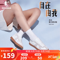 乔丹QIAODAN女鞋板鞋低帮T头德训鞋春夏季复古潮流休闲运动情侣男女鞋 象牙色-女款 38.5