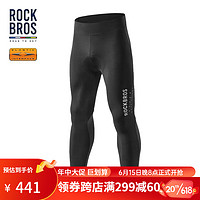 洛克兄弟（ROCKBROS）天路系列骑行裤男速干透气夏季公路自行车骑行服长裤装备 黑色 M