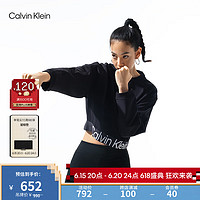 Calvin Klein运动23春季新款女士醒目提花织带落肩斜纹跑步运动卫衣4WS3W303 001-太空黑 XS