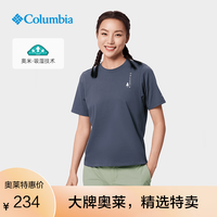 哥伦比亚 户外23春夏新品女子吸湿透气圆领短袖T恤AR4737 466 L(165/88A)