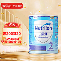 Nutrilon 诺优能 较大婴儿特殊配方奶粉 荷兰版 2段 800g