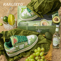 KAALIXTO 国潮牌2023年新款牛油果绿色设计感小众休闲运动百搭板鞋