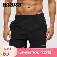 ESCATCH男士泳裤防尴尬泡温泉游泳裤速干可下水五分沙滩裤男海边度假短裤 ES8黑色(三角内衬) 4XL(建议体重100-115kg)