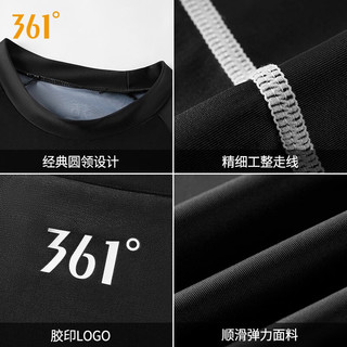 361°泳衣男士套装泳衣青少年成人男生大码游泳上衣男款泡温泉泳装 五分游泳五件套 2XL 身高175-185cm体重75-85kg