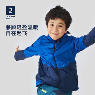 DECATHLON 迪卡侬 儿童户外夹克男女童防水防风透气轻便防水外套户外运动KIDD