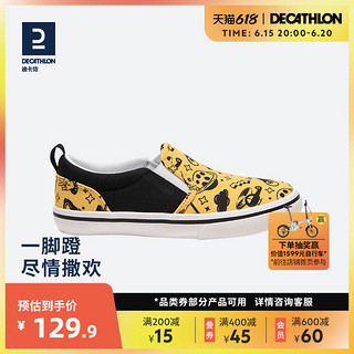 DECATHLON 迪卡侬 儿童滑板鞋