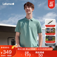 LAFUMA乐飞叶户外POLO衫男 夏季纯棉短袖T恤舒适商务翻领休闲 LMTS3BS60 果绿色LG 175/96A(48)