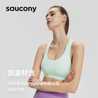 Saucony索康尼文胸女运动跑步胸衣23春夏透气新品跑步内衣健身训练bra 冰水绿 S（160/84A）