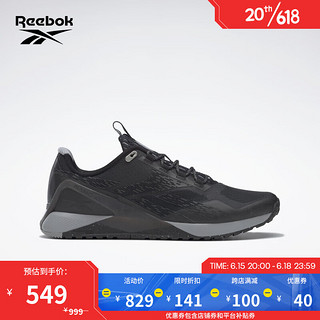 Reebok 锐步 官方男鞋NANO X1户外运动健身舒适网面训练鞋跑步H02992 H02992 中国码:41(26.5cm),US:8.5