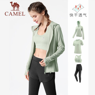 骆驼（CAMEL）瑜伽服套装女2023春夏跑步健身服健身房运动服短袖五件套 6052，杜若紫/烟雾紫，四件套 S