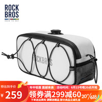 洛克兄弟天路系列自行车包车头包旋钮车把包山地公路车骑行前梁包 车把方形包-白色 1.9L