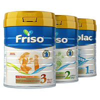 百亿补贴：Friso 美素佳儿 2段荷兰进口婴幼儿牛奶粉*3罐