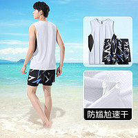 艾伦伯顿(Alen Botun)游泳两件套男夏季泳衣泳裤防尴尬温泉沙滩装高弹速干度假 白色套装 L