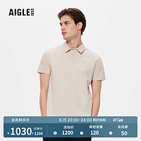 AIGLE艾高2023年春季新品男士DFT速干UPF50+防紫外线休闲短袖POLO衫T恤 貂杏色 AJ702 XL(185/100A)