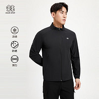 KOLON SPORT/可隆防晒衣 男子户外运动凉感弹力舒适针织夹克外套 LHJK3MN123-BL 黑 180/XL