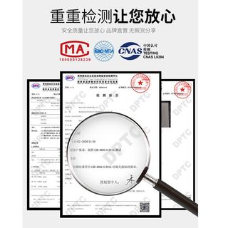 Joyoung 九阳 油壶不锈钢家用
