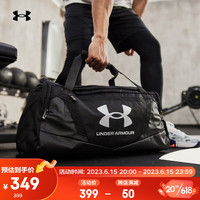 安德玛 UNDER ARMOUR UA安德玛 UNDER ARMOUR健身包训练包男款运动篮球背包行李旅行包斜挎包女手提包