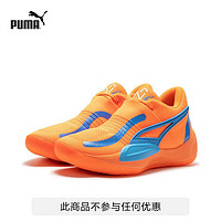 彪马（PUMA）官方 新款男子缓震篮球鞋 RISE NITRO NJR 378947 橙色-闪光蓝-白-01 47