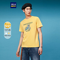 HLA 海澜之家 男士短袖纯棉T恤 HNTBJ2U107A