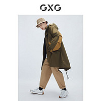 限尺码：GXG 男士羽绒服 GC111028K