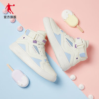 乔丹QIAODAN板鞋运动鞋女2023春季高帮休闲革面滑板鞋 象牙色冰川蓝 37.5