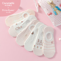 卡拉美拉 Caramella 比得兔船袜女防滑不掉跟可爱夏季薄款袜子女隐形袜浅口棉袜