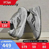 Saucony索康尼休闲鞋经典复古时尚男女同款百搭运动鞋SHADOW6000LAYER 灰色 41