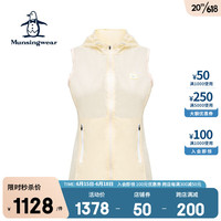 万星威（Munsingwear）高尔夫23春夏新品无袖连帽拼接休闲马甲背心 N923 S